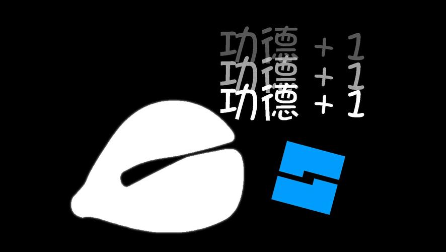 功德电子木鱼官方免费版截图