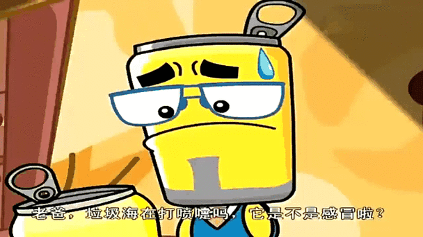 哈皮漫画破解版华为版