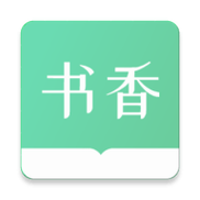 书香仓库2023