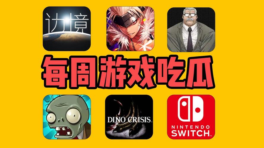 冲绳岛游戏pc端汉化版