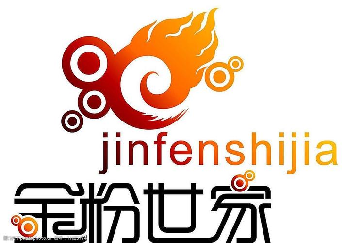 今粉视家赚钱彩色版