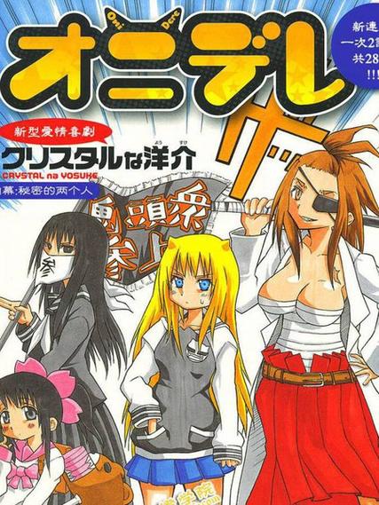 xxmh漫画经典版无广告