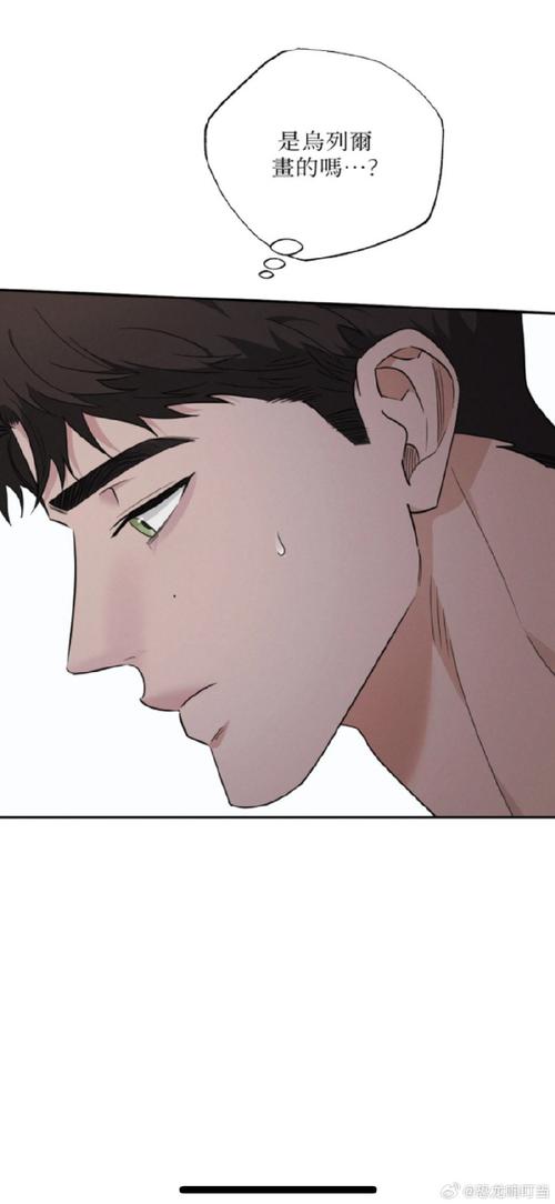 中国诡实录下拉式漫画白色版无删减