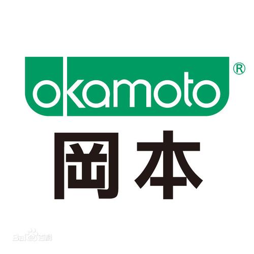 冈本破解版无限制永久免费