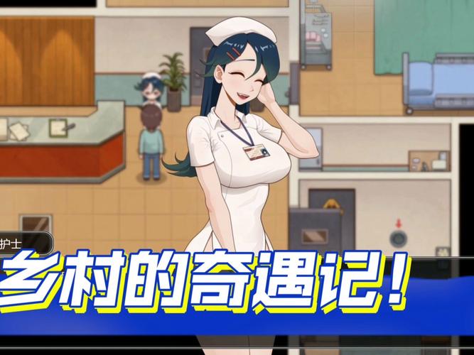 乡村狂想曲安卓汉化版直装免费国语