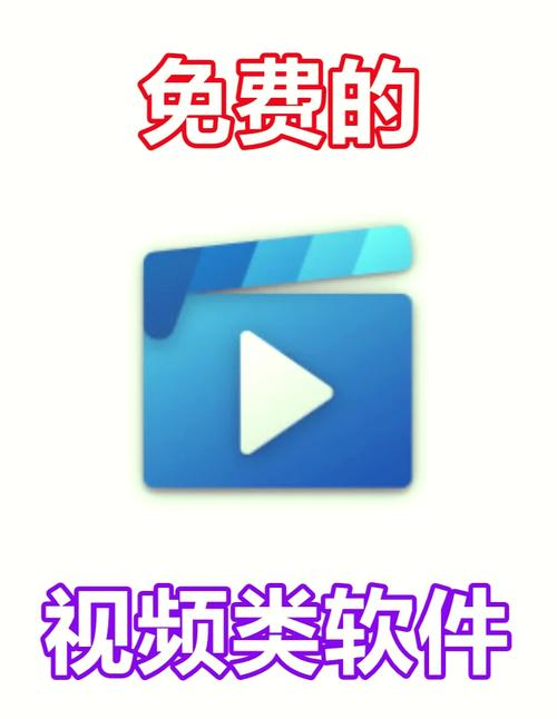 国产精品㊙️视频免费观看去广告破解版升级游戏截图