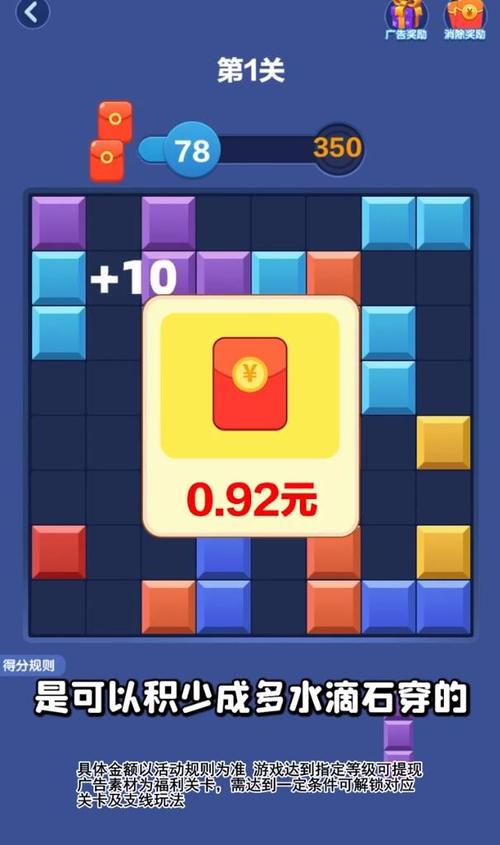 发财多多最新红包版无限制版
