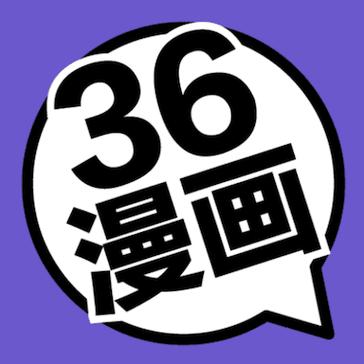 G站漫画官方版