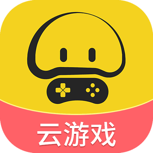 蘑菇云游破解无限时间