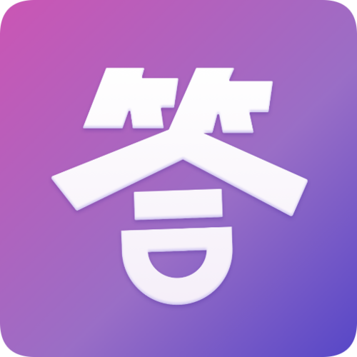 全民来抢答红包版截图