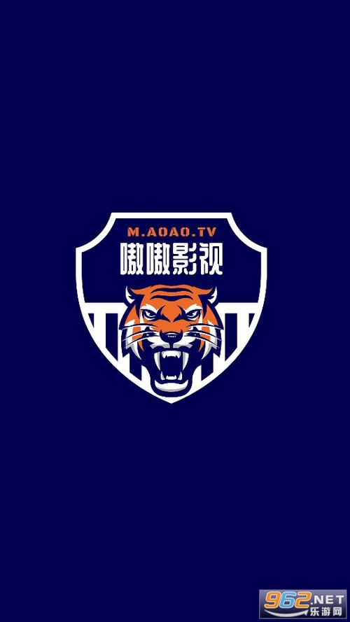 嗷嗷影视