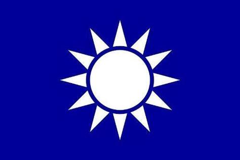 国民党模拟器