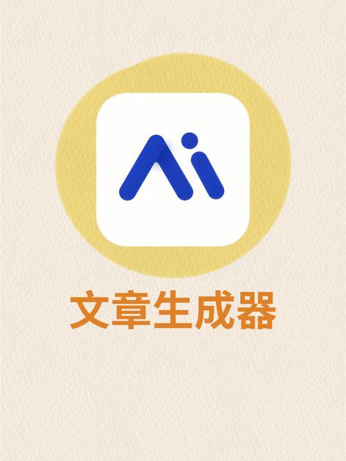 写文章赚钱app