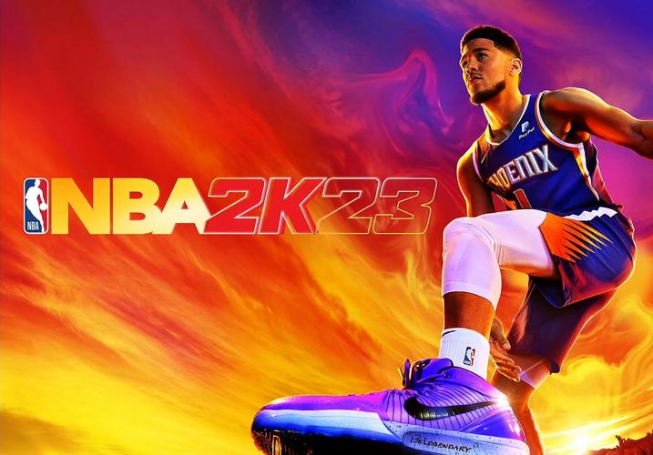 nba游戏2k22橙色版缩略图