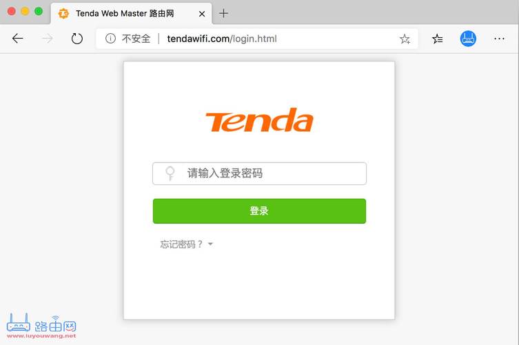 tendawifi安装加速永久