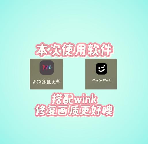 xh画质大师最新版免费完整版