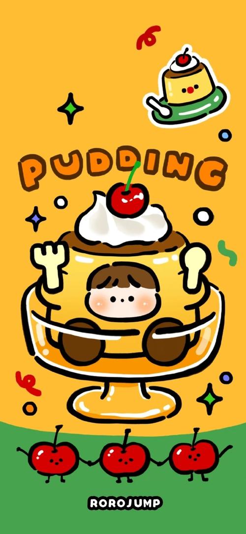 秀十八漫画橙色版截图