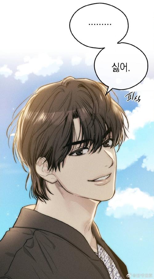 我的领居是bjd漫画下拉式无广告安装