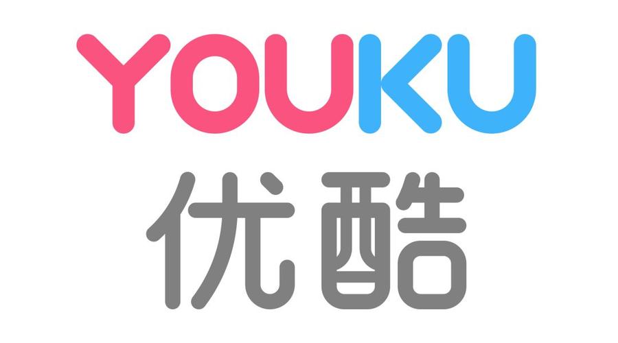u酷视频无删减版