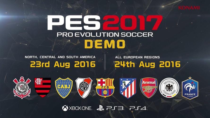 pes2017最新转会整合版无限制版