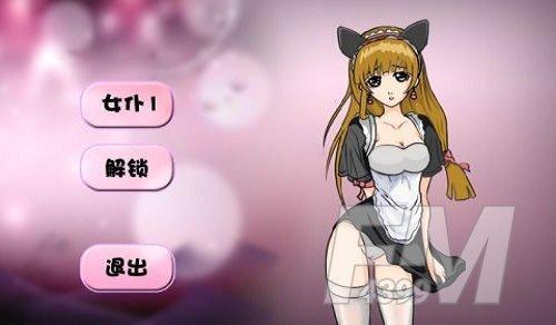 调教女仆小游戏安装到手机缩略图