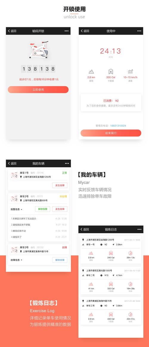 银河VP永久免费加速器红包正版