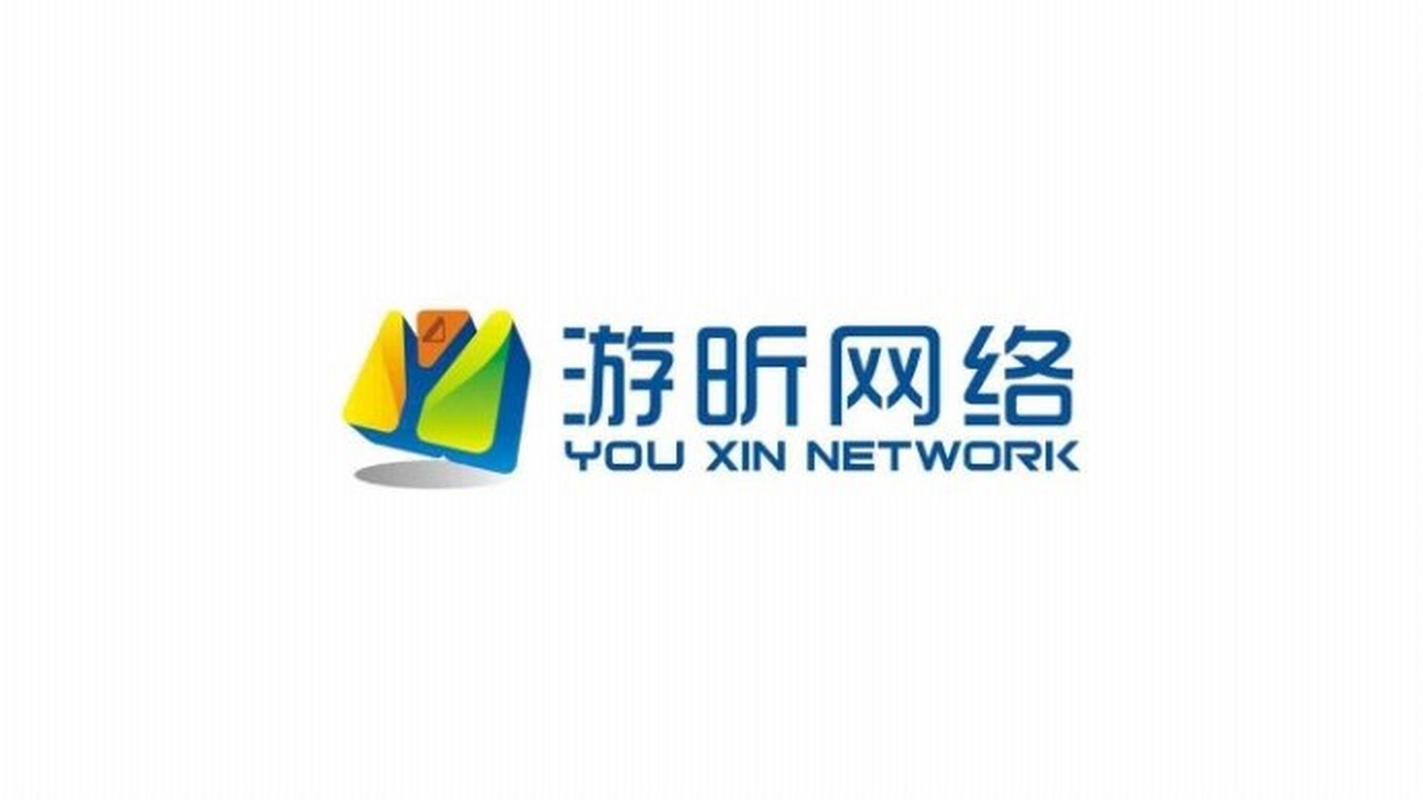 游昕游戏盒子app