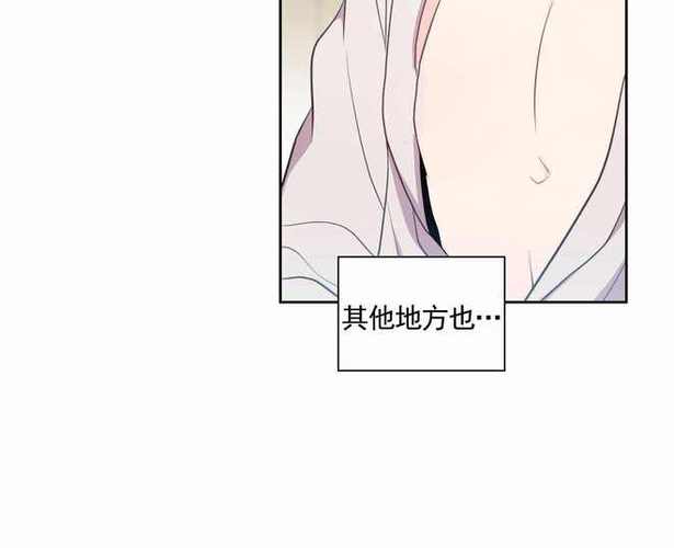 嘿咻漫画韩漫sss入口永久vip版