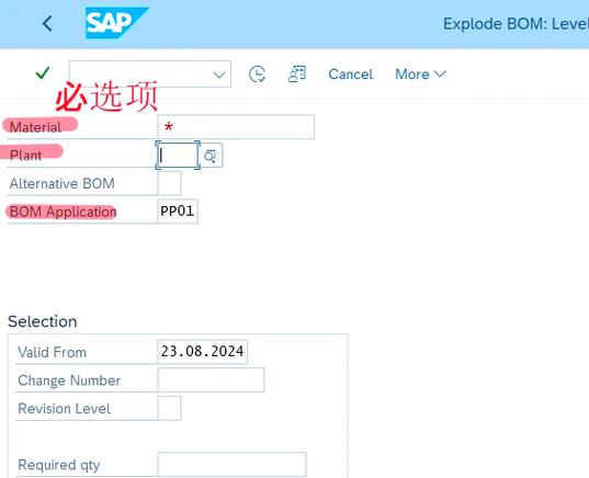 bomtoon怎么切换中文纯净版