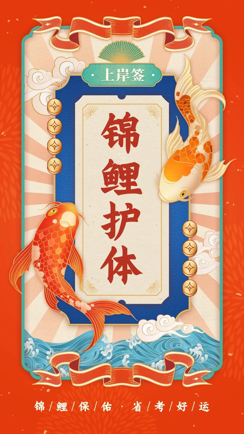 鲸鲤网转发赚钱