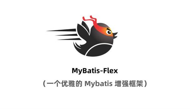 小魔改文件