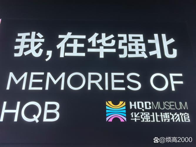华强北商城最新官网版无限阅读币版