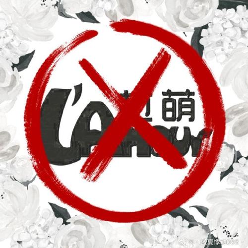 小月改文件频道无限次数版