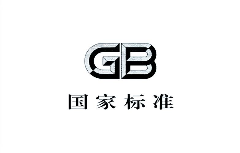 gb是什么专业详解