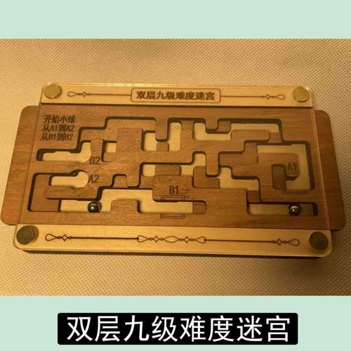 puzzle拼图游戏兑换码截图