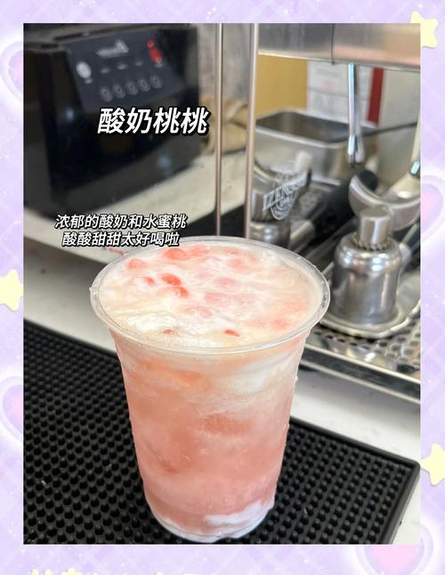 yeezy水蜜桃2专柜价加速永久