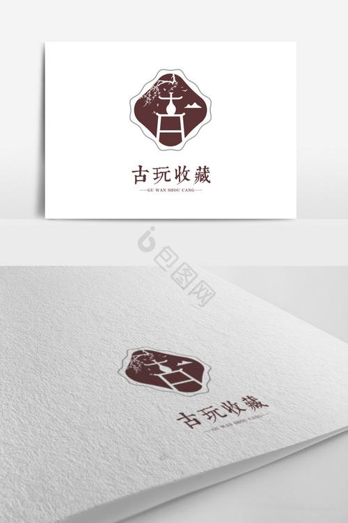 卖古董的游戏