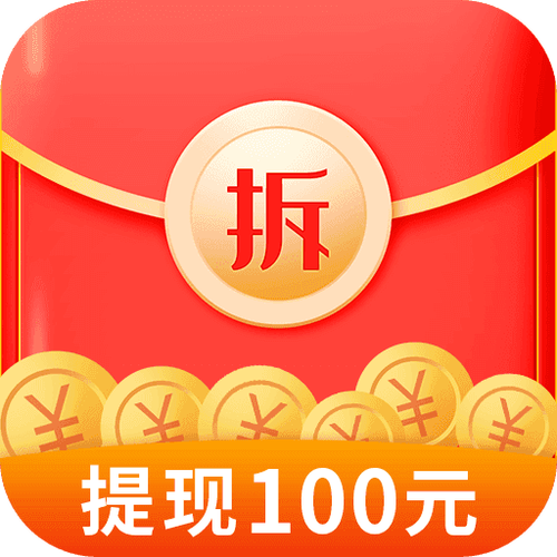 传奇消消红包版正版缩略图