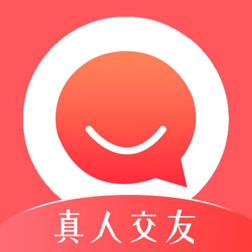 那位(陌生人交友)