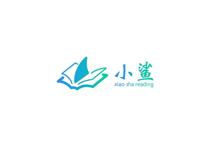 小鲨阅读最新版全免版