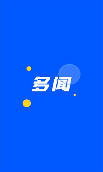 多闻短视频