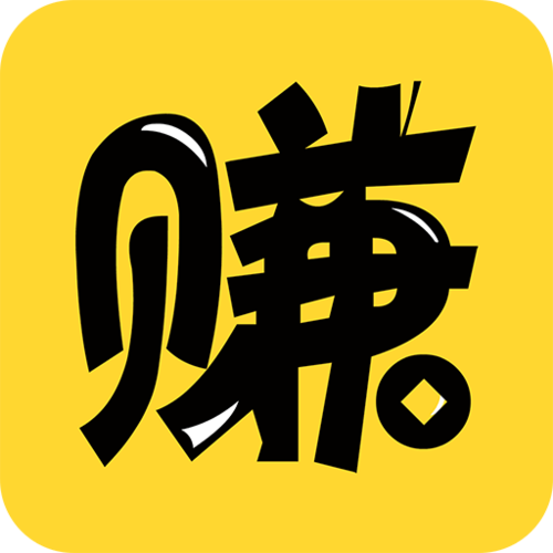 兼职赚钱联盟app