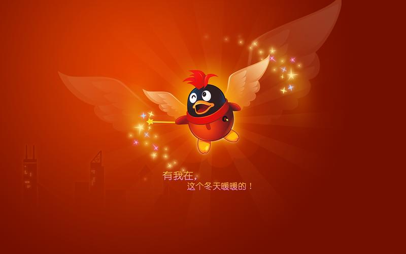 qq停车场辅助永久会员版
