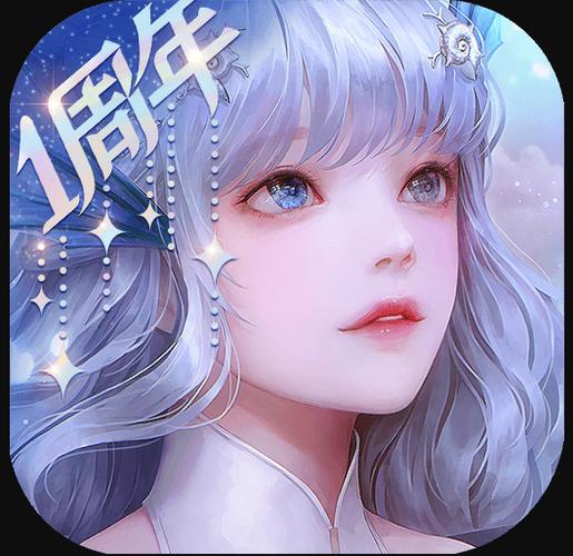 天谕手游渠道服有哪些仲夏版