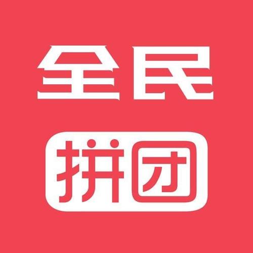 全民拼拼乐安装免广告