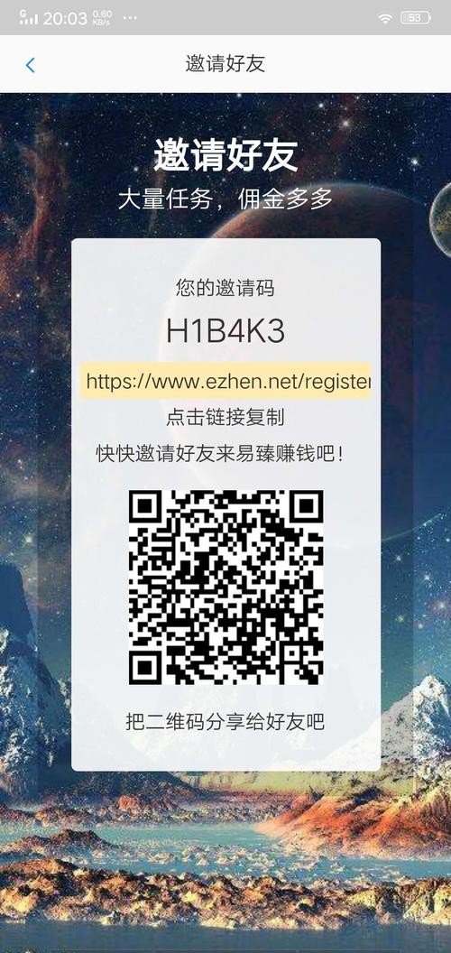 VX辅助注册放单平台无限能量破解版