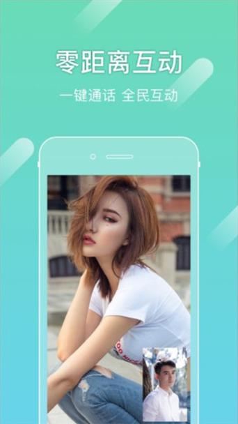 尤蜜破解版免登录截图