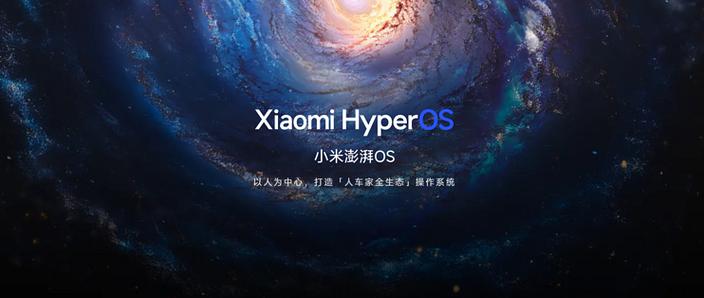 小米9rom修改版无广告