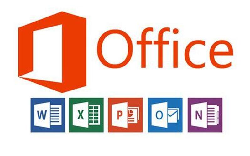 office2016完整破解版