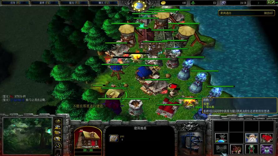 魔兽争霸3rpg地图永久免费版
